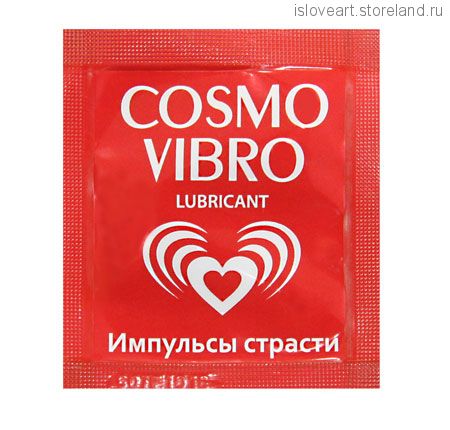 ЛУБРИКАНТ "COSMO VIBRO" для женщин 4г