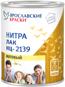 Нитра Лак Ярославские Краски НЦ-2139 0.7кг Матовый