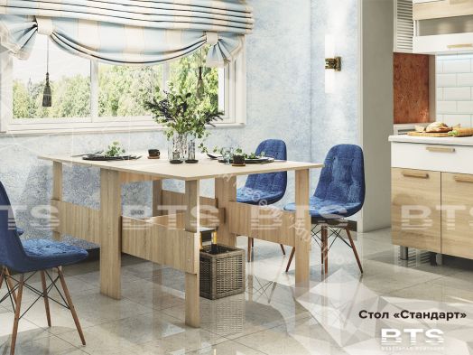 Стол книжка Стандарт "БТС"