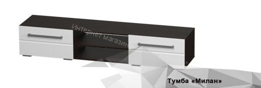Тумба под ТВ "Милан ТБ-11"