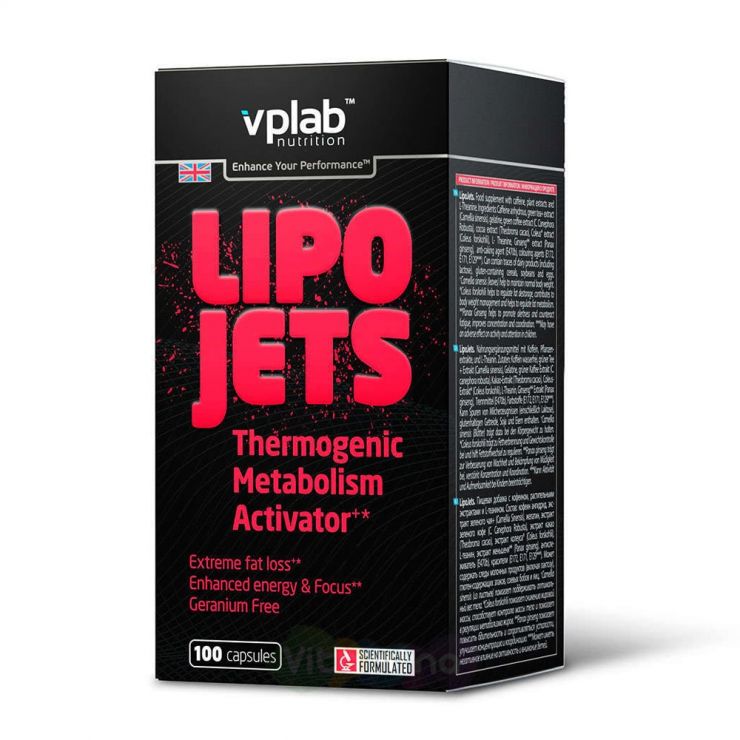 VPLab Жиросжигатель Lipo Jets, 100 капс