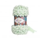 PUFFY FINE Alize цвет 464