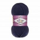 Пряжа COTTON GOLD Alize цвет 058