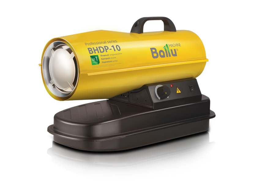Ballu BHDP-10