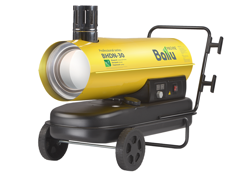 Ballu BHDN-30