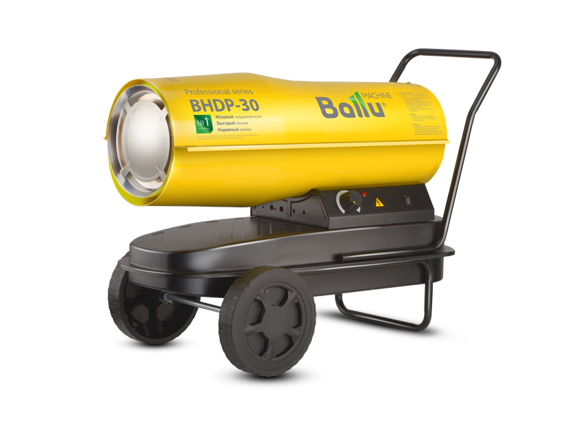 Ballu BHDP-30