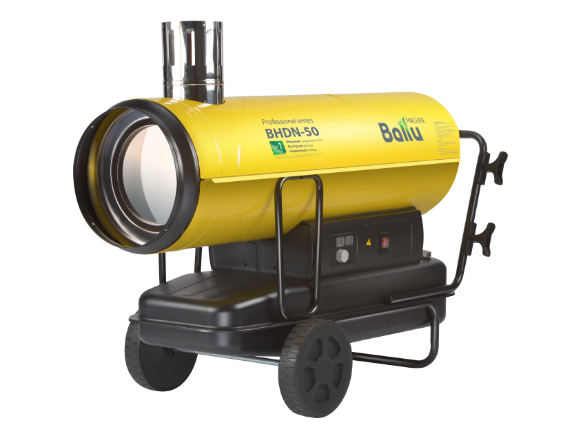 Ballu BHDN-50