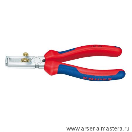 Стриппер 160 мм, d5 мм (10 мм²), пружина, хром, 2-комп ручки 11 05 160 KNIPEX KN-1105160