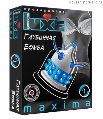 ПРЕЗЕРВАТИВ "LUXE MAXIMA" ГЛУБИННАЯ БОМБА 1 штука