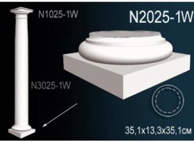 База Колонны Perfect N2025-1W 35.1x13.3x35.1 см /Перфект