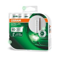 Osram D1S Xenarc Ultra Life