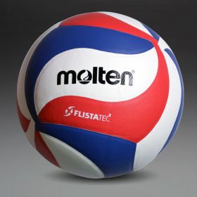 Мяч волейбольный MOLTEN 5000 NCAA