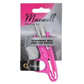 Фото Ножницы для обрезки нитей  Maxwell PREMIUM S585C
