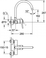 Смеситель Grohe Concetto New для кухни 32667001 схема 2