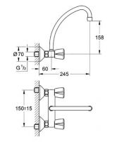 Смеситель Grohe Costa L для кухни 31191001 схема 2