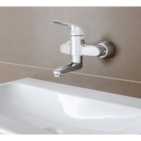 Смеситель Grohe Euroeco Speсial для раковины 32771000 схема 2