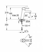 Смеситель Grohe Concetto для раковины 23451001 схема 2