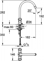 Смеситель Grohe Costa L для кухни 31812001 схема 2