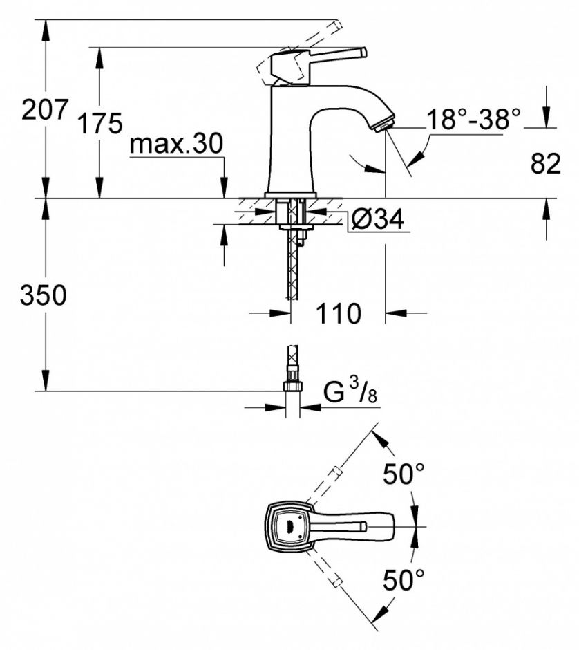 Смеситель Grohe Grandera 23310IG0 / 23310IG0 для раковины ФОТО