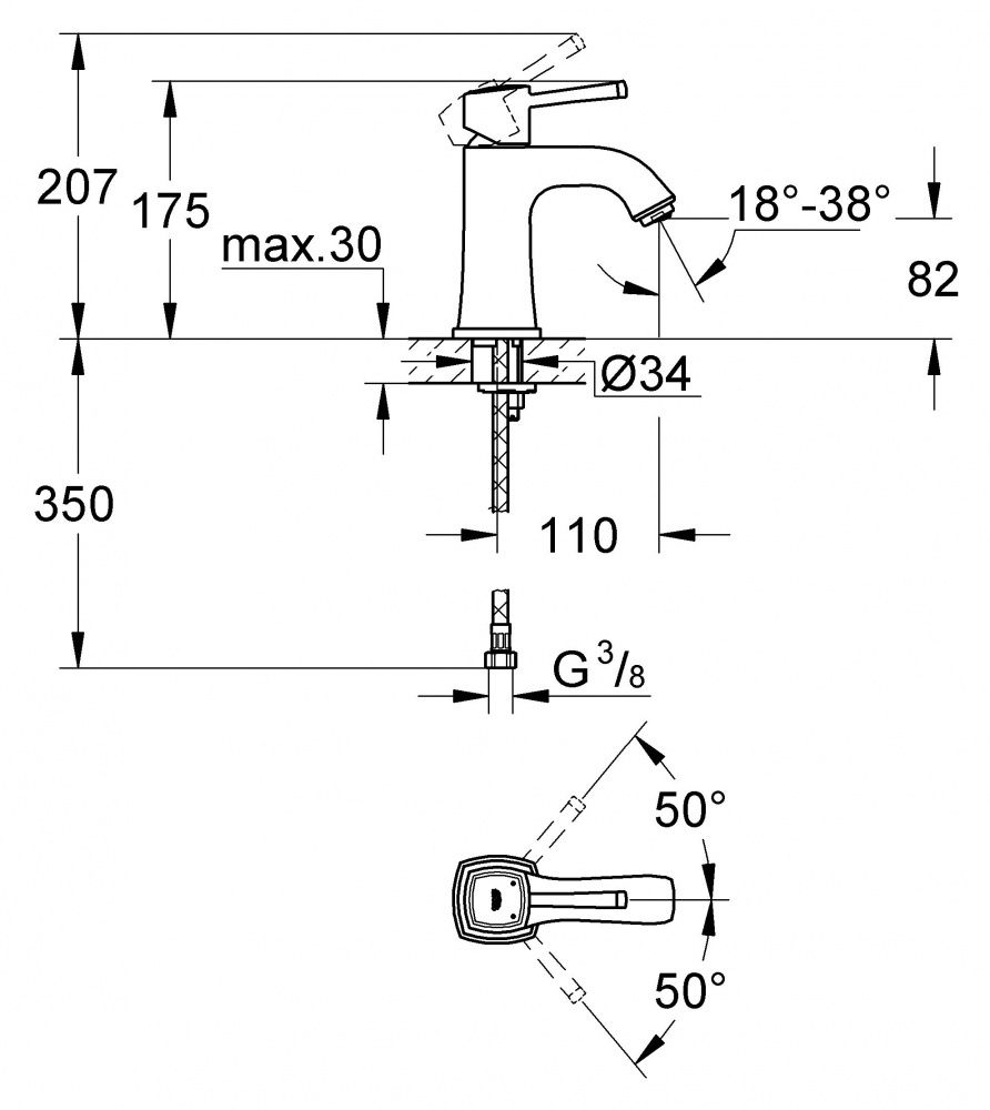 Смеситель Grohe Grandera для раковины 23310000 схема 3