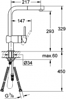 Смеситель для кухни Grohe Minta 32168 схема 2