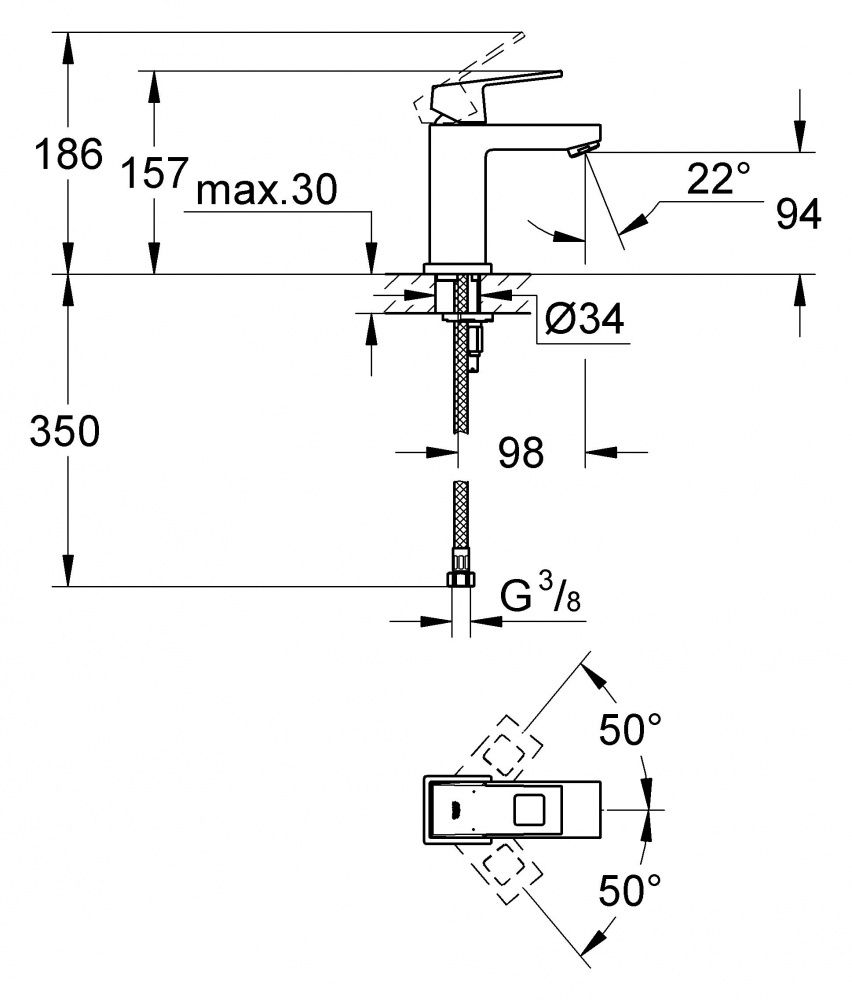 Смеситель Grohe Eurocube для раковины 2313200E схема 3