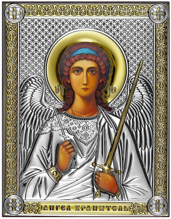 Серебряная икона Ангел Хранитель (Италия, 14х18 см)