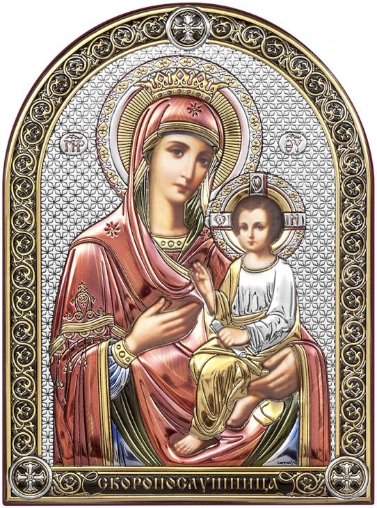 Серебряная икона Божией Матери Скоропослушница (Италия)