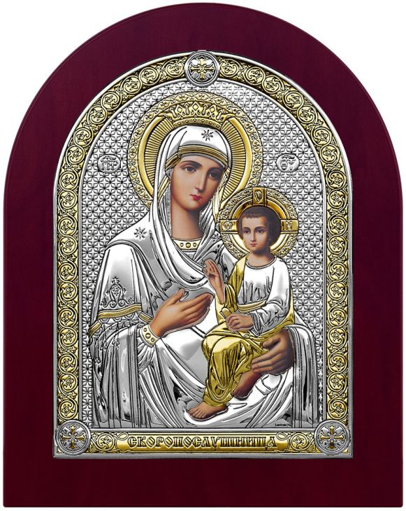 Серебряная икона Божия Матерь Скоропослушница (Италия)