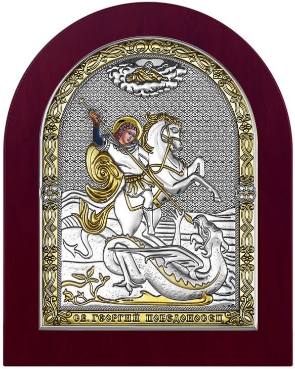 Серебряная икона Георгий Победоносец (Италия)