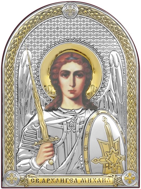 Серебряная икона Святой Архангел Михаил (Италия)