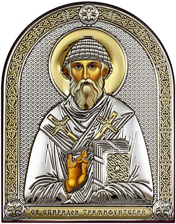 Серебряная икона Святой Спиридон (Италия)