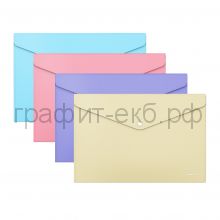 Конверт А4 на кнопке ErichKrause Diagonal Pastel полупрозрачный 50322/53513