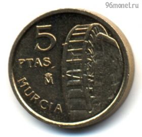 Испания 5 песет 1999