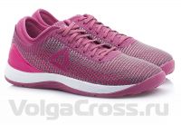 Reebok CrossFit Nano 8.0 Flexweave (CN2978)