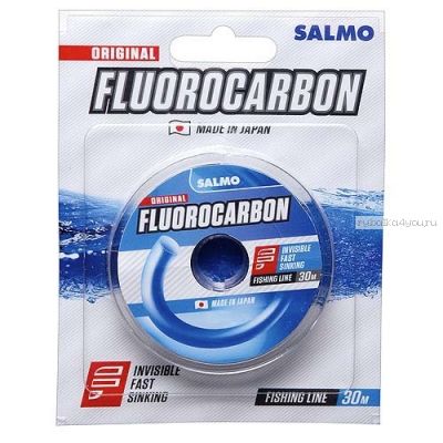 Леска монофильная Salmo Fluorocarbon (30 м)