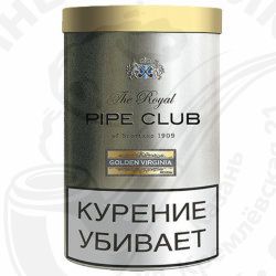Трубочный табак Royal Pipe Club - Golden Virginia