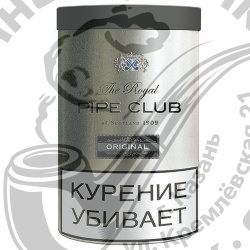 Трубочный табак Royal Pipe Club - Original