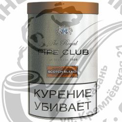 Трубочный табак Royal Pipe Club - Scoth Blend