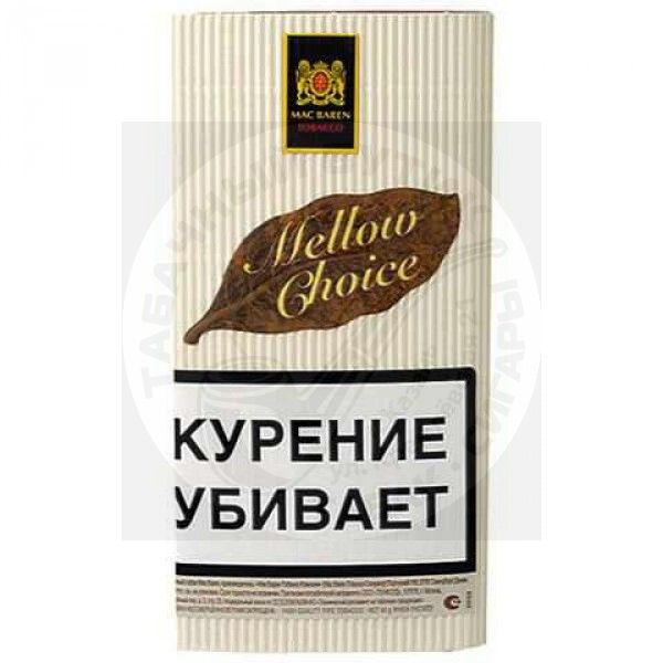 ТРУБОЧНЫЙ ТАБАК - MAC BAREN MELLOW CHOICE