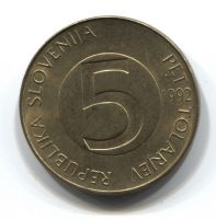 5 толаров 1992 года Словения