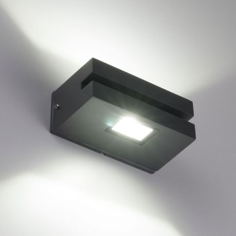 1611 TECHNO LED / Светильник садово-парковый со светодиодами алмазный серый NEREY