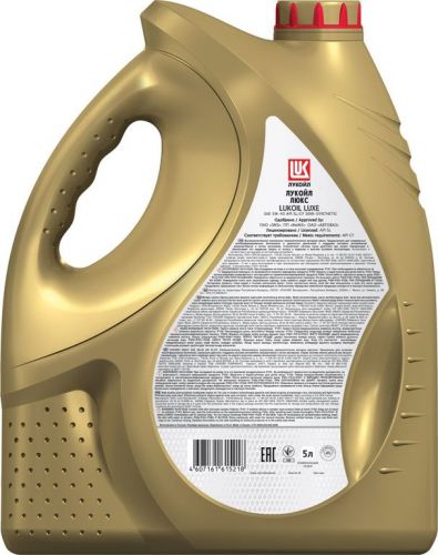 TOTAL Quartz 9000 5w30 FUTURE NFC 4л