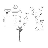 Смеситель Omoikiri Amagasaki для кухни OAMA-AC-35 схема 5