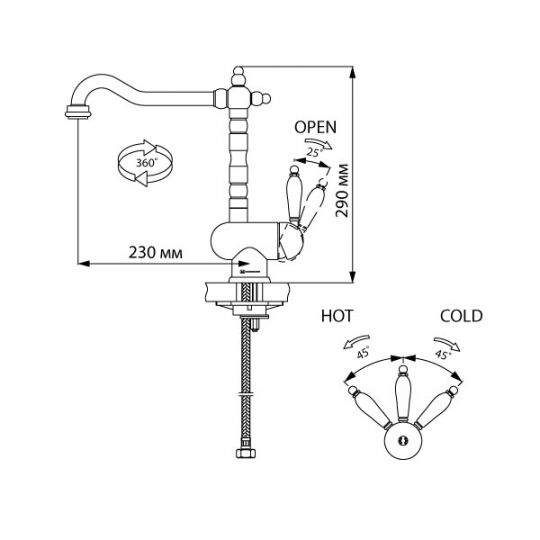 Смеситель Omoikiri Kyoto для кухни 4994288 схема 6 Смеситель Omoikiri Kyoto для кухни 4994288 схема 6