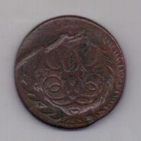 5 копеек 1759 года R! ММ