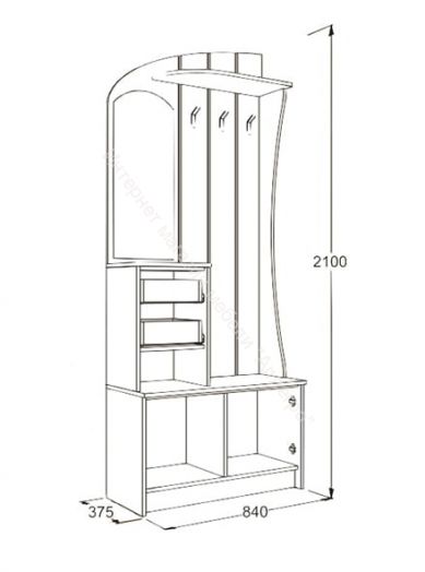 Набор мебели для прихожей "Саша 20"