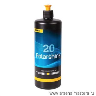 Полировальная паста Polarshine 20 Mirka 1 л 7992000111