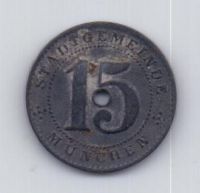 15 пфеннигов 1918 года XF Мюнхен Германия