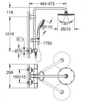 схема Grohe Euphoria 27964000